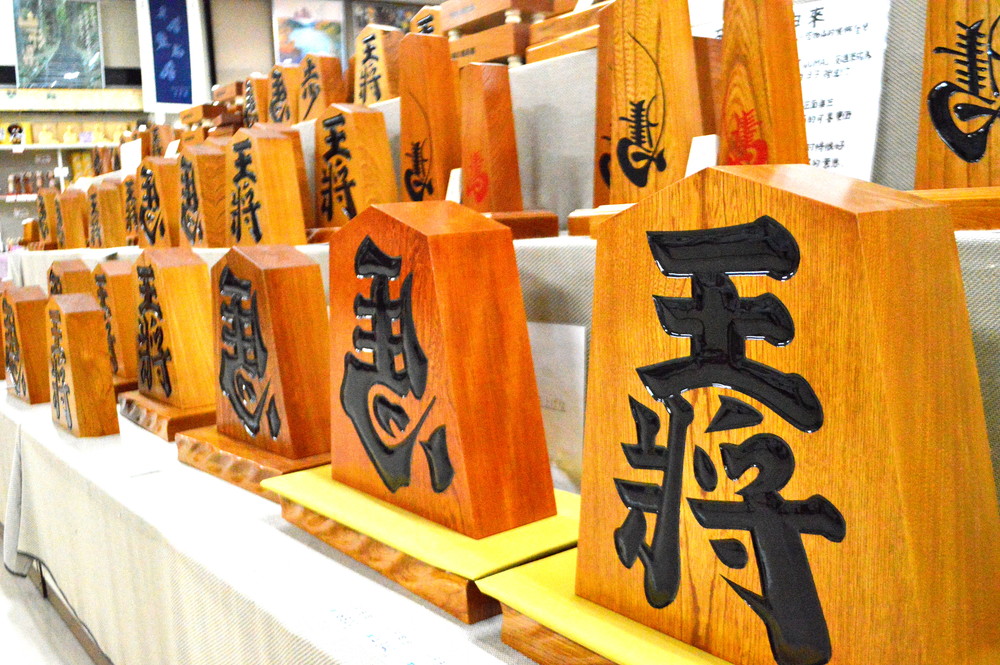 Tendo-shogi tendo-shogi